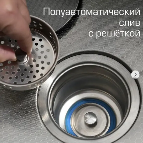 Мойка кухонная ESBANO многофункциональная "CASCADE-5"