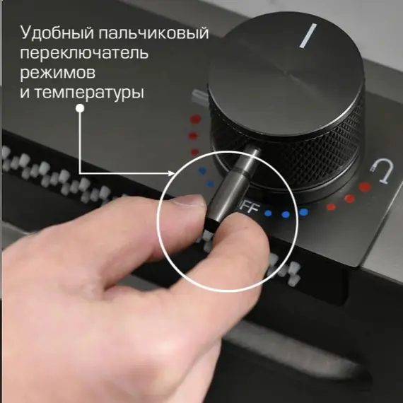 Мойка кухонная ESBANO многофункциональная "CASCADE"