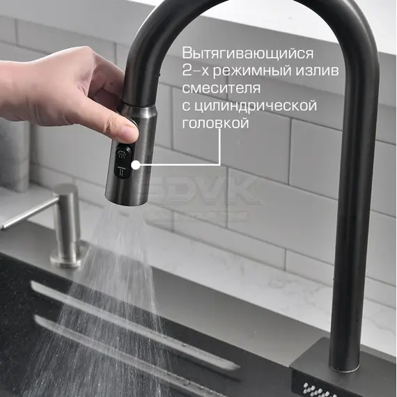 Мойка кухонная ESBANO многофункциональная "CASCADE"