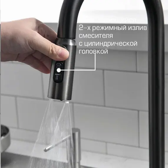 Мойка кухонная ESBANO многофункциональная "CASCADE-2"