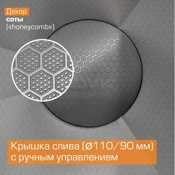 Мойка кухонная ESBANO многофункциональная "CASCADE"