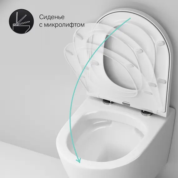 AM.PM Sense подвесной унитаз FlashClean с сиденьем микролифт