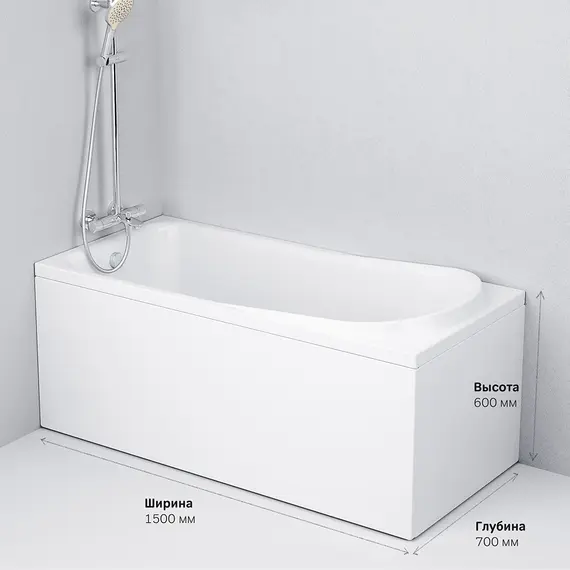 AM.PM Like, ванна акриловая A0