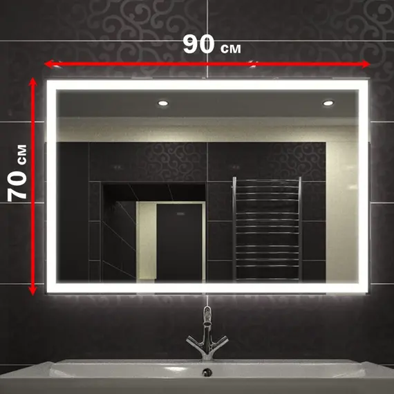 Зеркало ACWEN "Mercury Led" МФ панель+подогрев