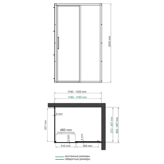 Душевой уголок WasserKRAFT Lopau 32S07R