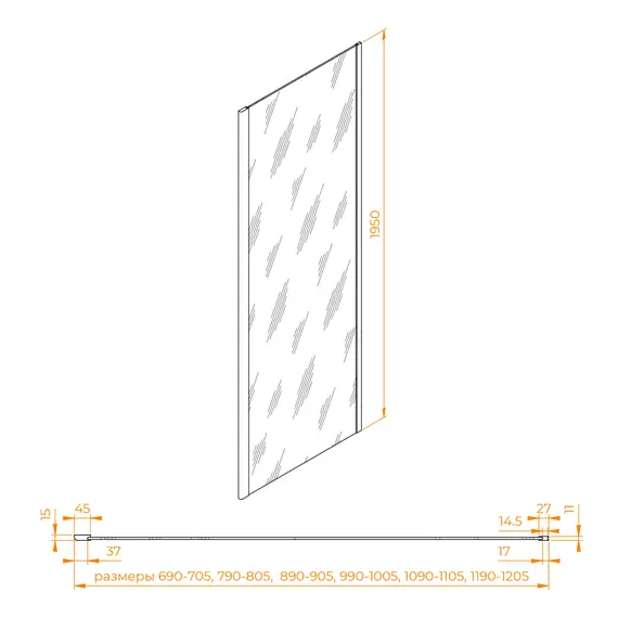 Боковая панель RGW Z-050-2