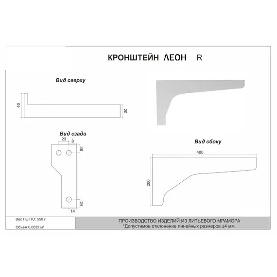 Тумба напольная с раковиной "Даллас ЛЕОН 120", Люкс белая, PLUS