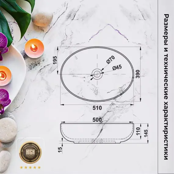 Раковина MELANA MLN-320316MGS