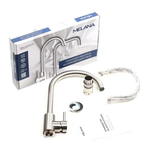 Смеситель д/кухни MELANA-610103 Tondo нерж.сталь, однорычажный, сатин, литой излив