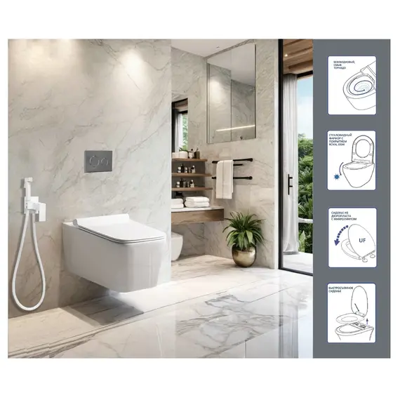 Унитаз Ceruttispa VIOLA Aria Tornado CT10583  подвесной безободковый