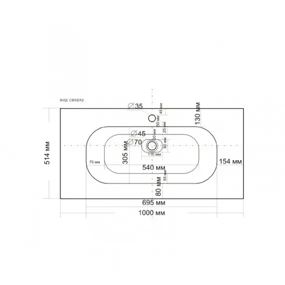 Умывальник 1 Marka  Stella 100