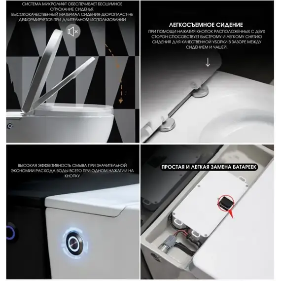 Унитаз Ceruttispa CT10591 BARBARIA Aria Pulse подвесной