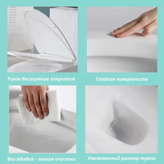 Унитаз Ceruttispa CT7192 VETTORE напольный безободковый