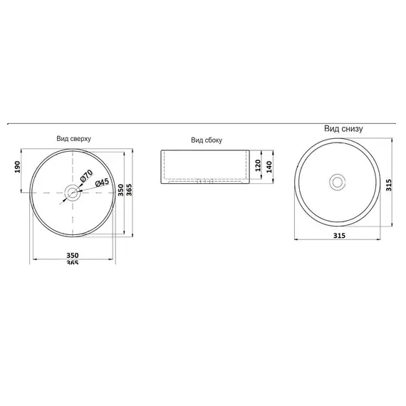 Раковина накладная круглая CeramaLux LuxeLine C1055/ C1054