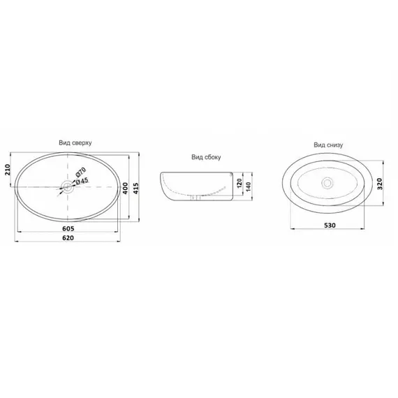Раковина накладная овальная CeramaLux 9433