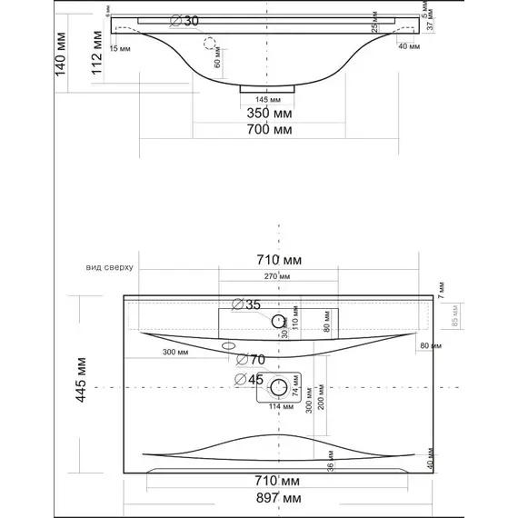 Раковина 1 Marka Elen-90