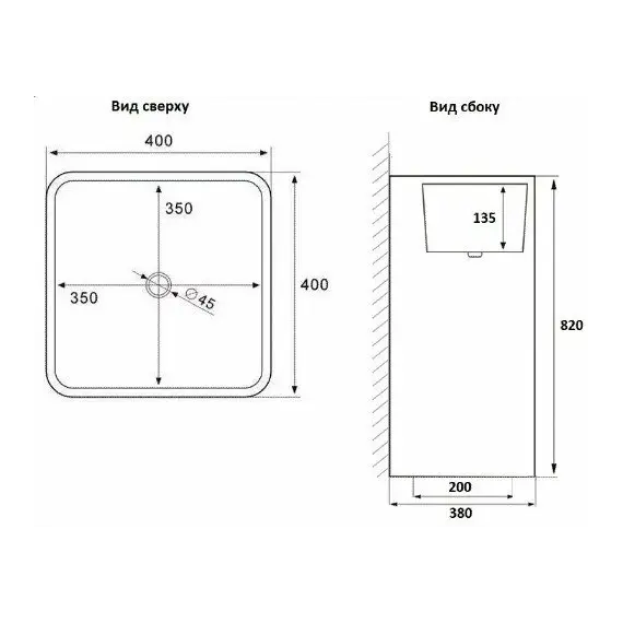 Раковина напольная прямоугольная  CeramaLux P7005L