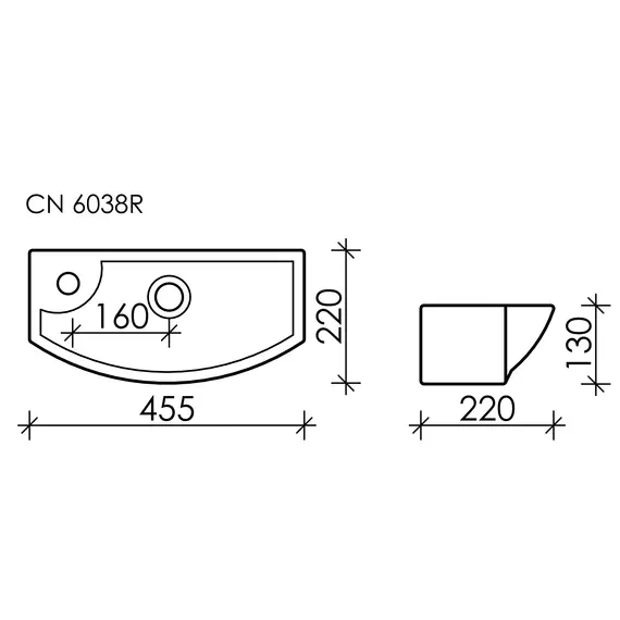 Умывальник Ceramica Nova подвесной прямоугольный с крепежом L/R Element 455*220*130мм