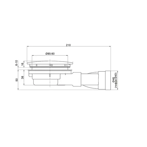 Сифон для низкого поддона Ceruttispa CT6055