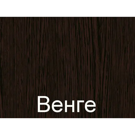 Пенал 24см Style Line Эко Стиль W, цвет венге