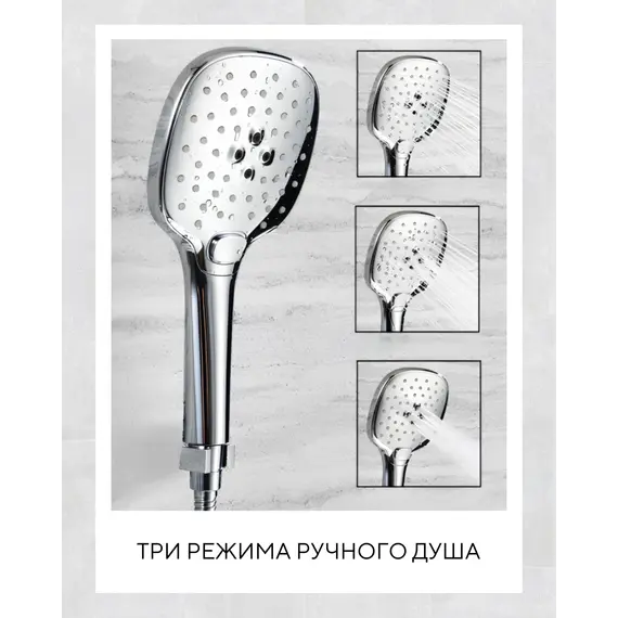 Смеситель для ванны и душа ACWEN BN8669D оружейная сталь