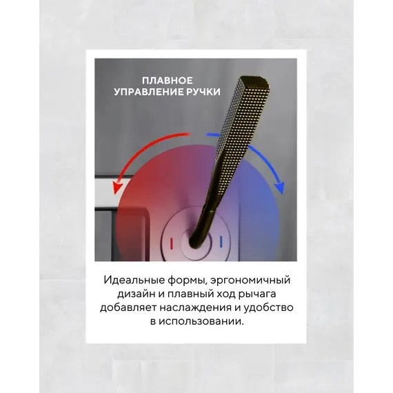 Смеситель для накладной раковины ACWEN 2331С матовое золото