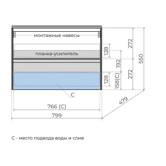 Тумба подвесная Style line "ЛИМА эмаль, с раковиной  LINE, 2 ящ., PLUS, графит
