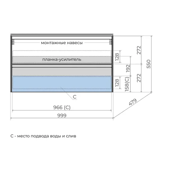 Тумба подвесная Style line "ЛИМА эмаль, с раковиной  LINE, 2 ящ., PLUS, графит