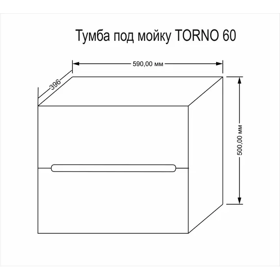 Тумба  подвесная ACWEN TORNO 60/80  дерево Engadina с раковиной