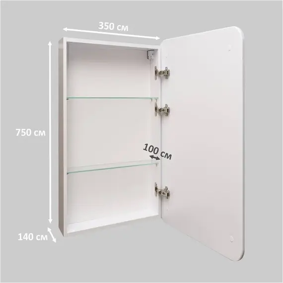 Зеркало-шкаф "Каре 40*80 универсальное" с подсветкой, сенсор с диммером на зеркале