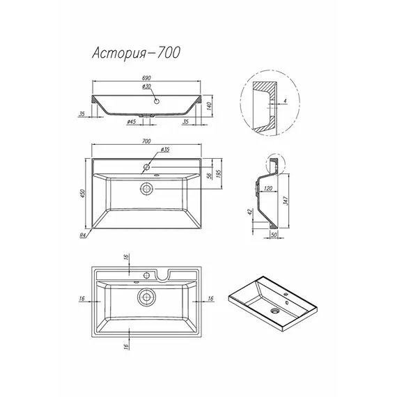 Тумба напольная Style line "Манхэттен 100/80/70/60" ЭМАЛЬ с  раковиной ASTI , 2 ящика ,PLUS ,олива