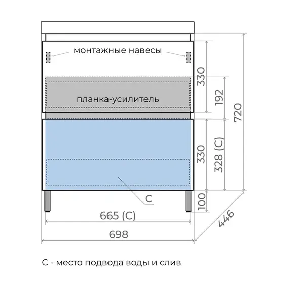 Тумба напольная Style line "Манхэттен 100/80/70/60" ЭМАЛЬ с раковиной ASTI , 2 ящика , PLUS, графит