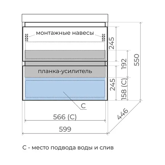 Тумба подвесная "Манхэттен 100/80/70/60" ЭМАЛЬ с  раковиной  ASTI , 2 ящика ,PLUS , белый матовый