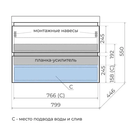 Тумба подвесная "Манхэттен 100/80/70/60" ЭМАЛЬ с раковиной  ASTI , 2 ящика PLUS олива
