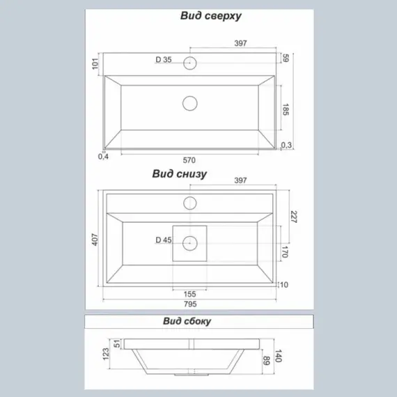 Тумба подвесная  ACWEN TORNO черная матовая с раковиной  черная/белая