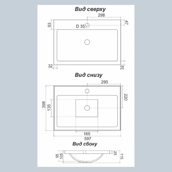 Тумба подвесная  ACWEN TORNO черная матовая с раковиной  черная/белая