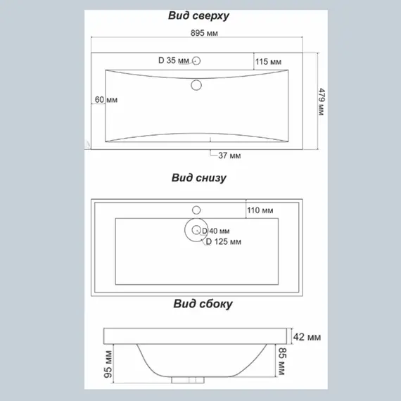 Тумба подвесная ACWEN TORNO  белая матовая с раковиной
