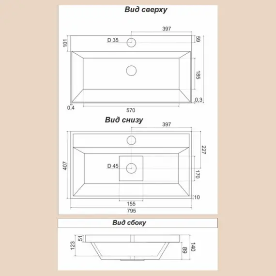 Тумба  подвесная ACWEN TORNO 80  дуб горизонт с раковиной Слим 80