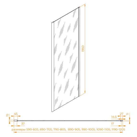 Боковая панель RGW Z-050-2