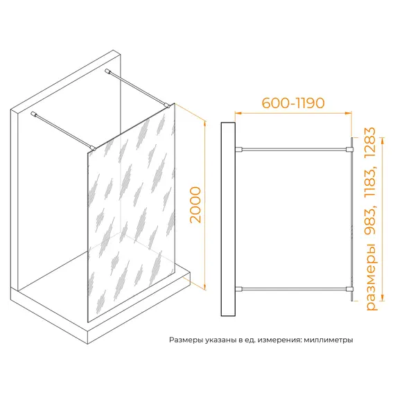 Душевая перегородка RGW WA-017B