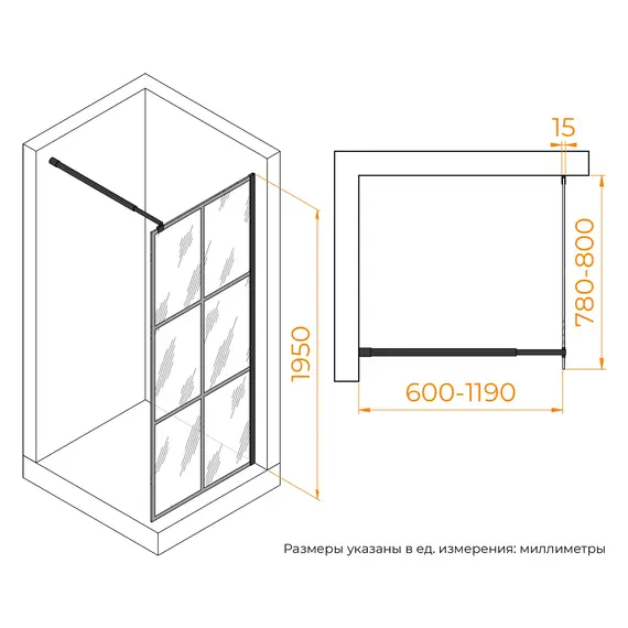 Перегородка для душа RGW WA-111B