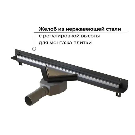 Душевой трап RGW SDR-60  хром