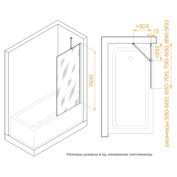 Шторка на ванну RGW SC-151B