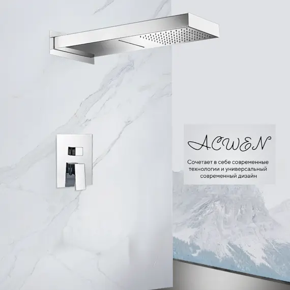 Душевая система ACWEN 6602A скрытого монтажа