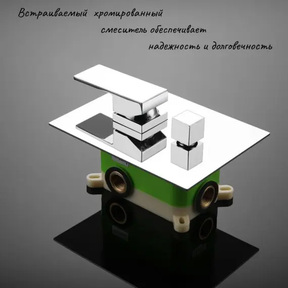 Душевая система ACWEN 6602A скрытого монтажа