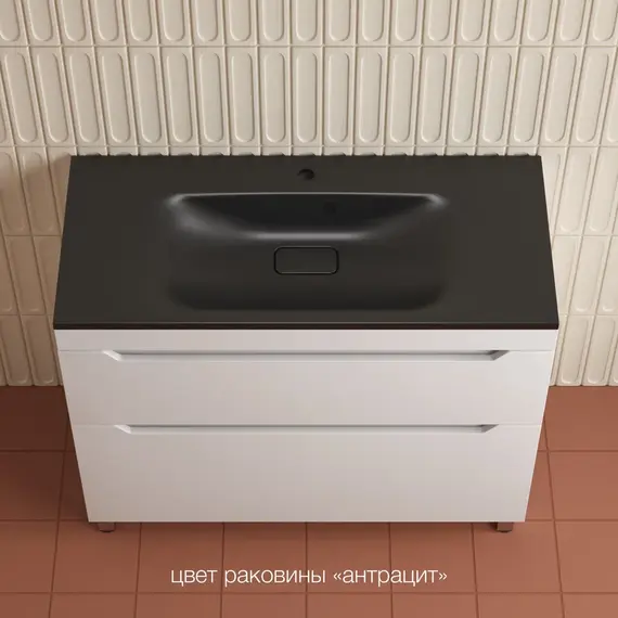 Тумба напольная Style line  "Остин" с раковиной Фортуна 2 ящ белый эмаль PLUS