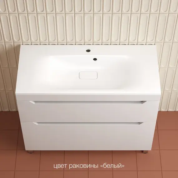 Тумба напольная Style line  "Остин" с раковиной Фортуна 2 ящ белый эмаль PLUS