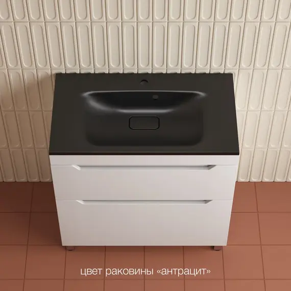 Тумба напольная Style line  "Остин" с раковиной Фортуна 2 ящ белый эмаль PLUS