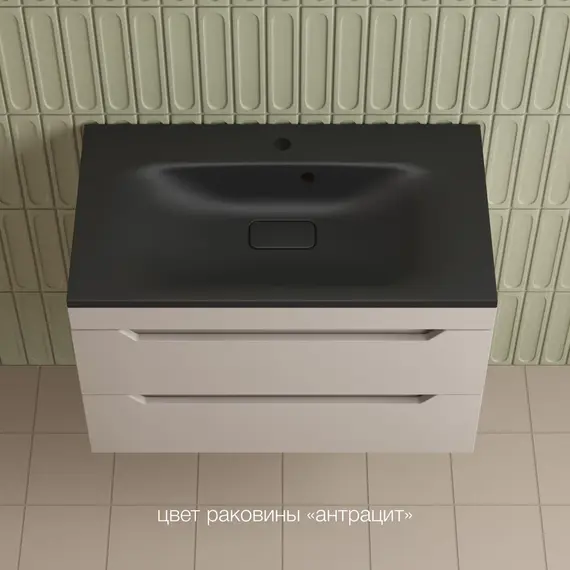 Тумба подвесная Style line "Остин" с раковиной Фортуна 2 ящ крем эмаль PLUS