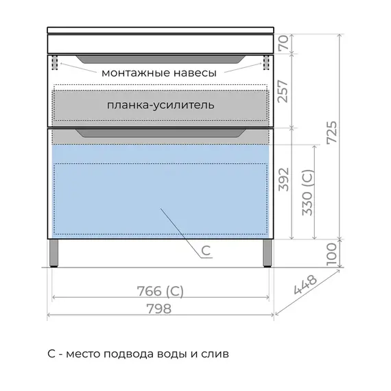 Тумба напольная Style line  "Остин" с раковиной Фортуна 2 ящ тауп темный эмаль PLUS